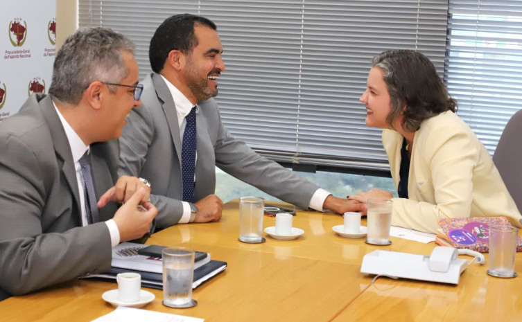 Autorização para o empréstimo de R$ 1 bilhão com o Banco do Brasil